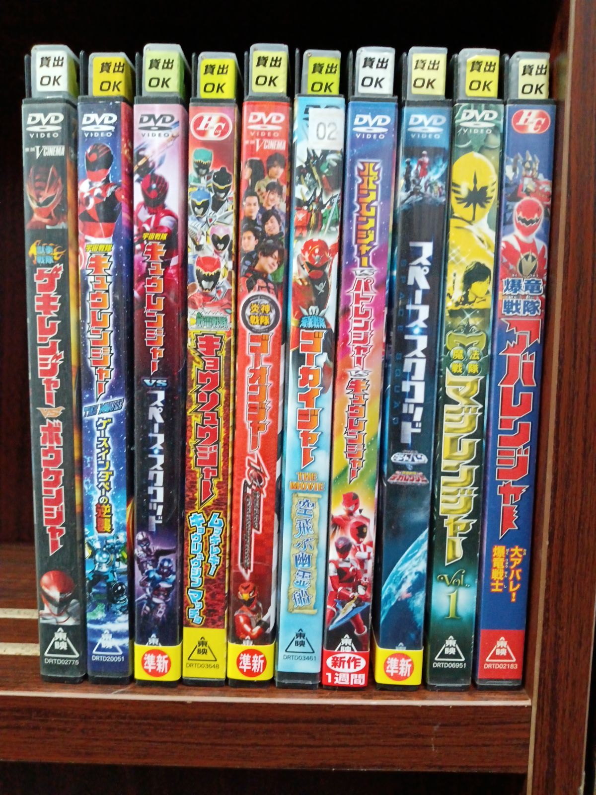 イタジャガスーパー戦隊 フルコンプセット イタジャガ スーパー戦隊シリーズ 全50種類フルコンプ 新品未使用内袋