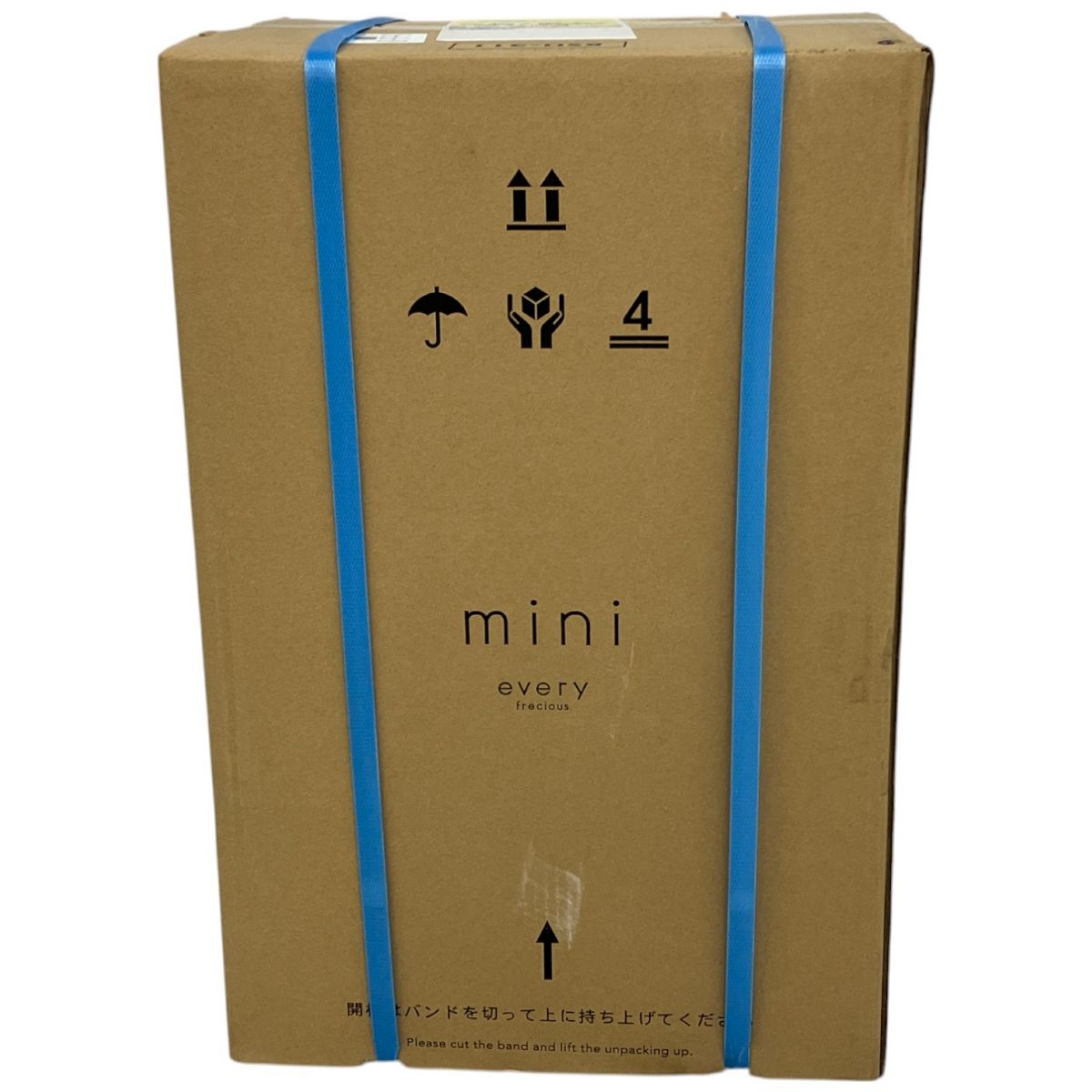 【新品未開封】every frecious mini BSH-311 エブリィ フレシャス mini ウォーターサーバー BSH-311