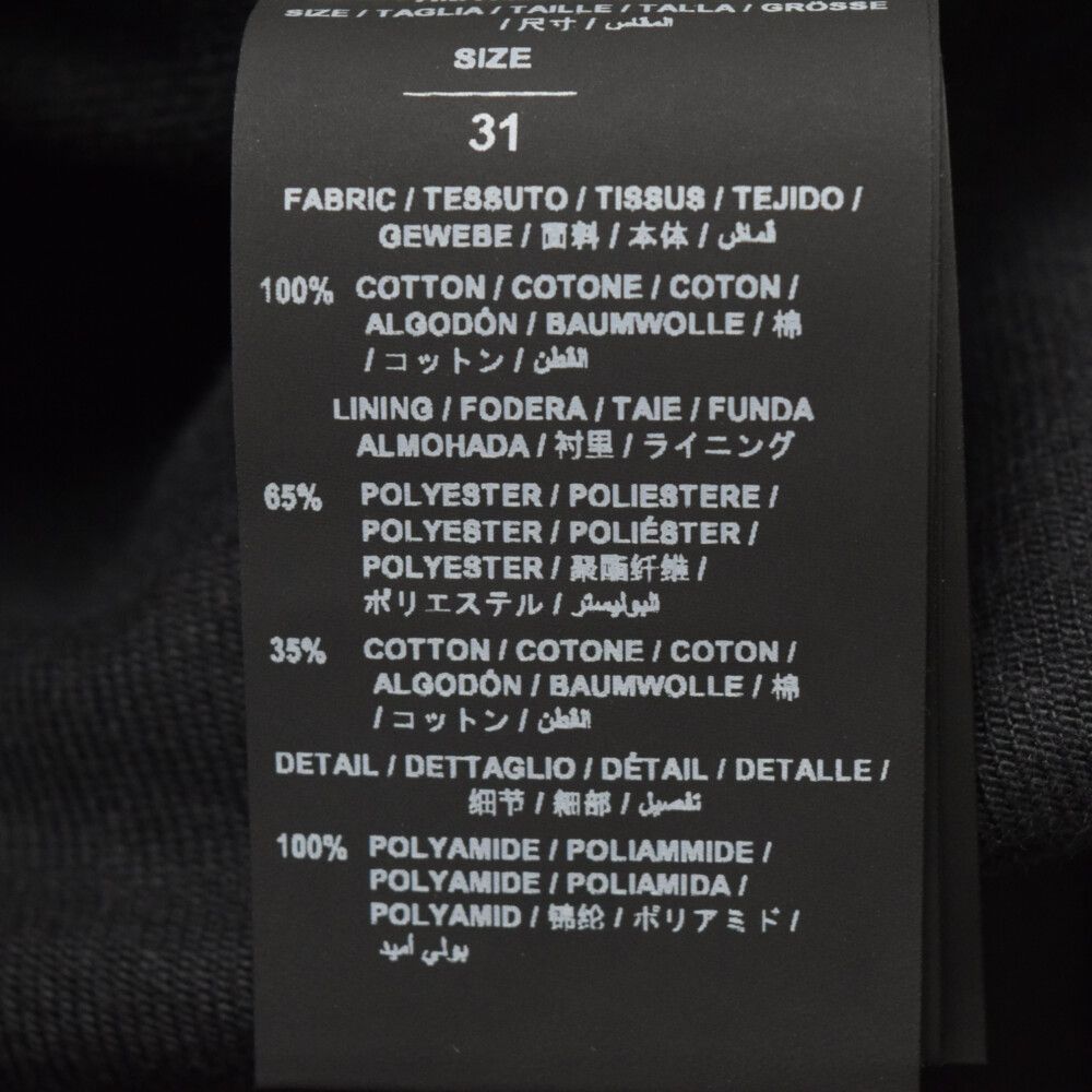 HERON PRESTON (ヘロンプレストン) テープラインブラックデニムパンツ