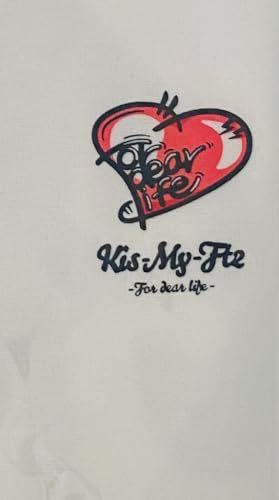 Kis-My-Ft2 ロングTシャツ For dear life 2023 オフィシャルグッズ T