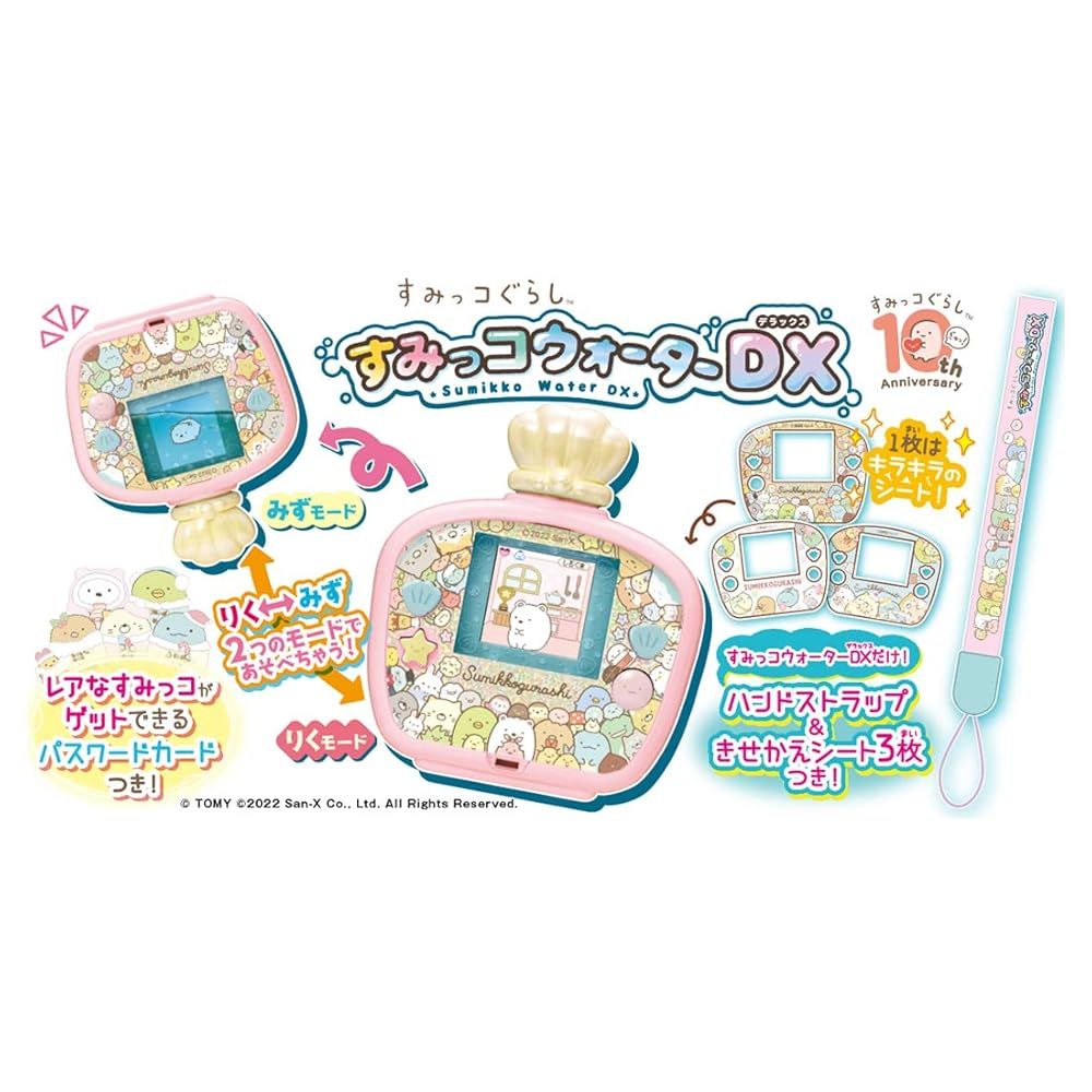 Kenko ケンコー デジタルカメラ ホワイト KC-AF11 WH