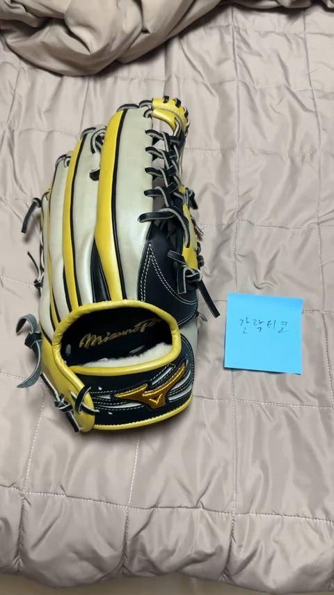 ミズノプロ オーダー