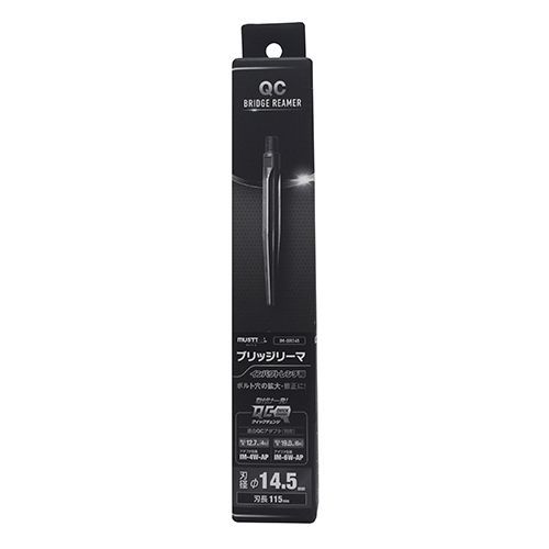 BFJ1032926 ブリッジリーマ14.5mm MUSTTOOL IM-BR145 ボトルの穴の拡大 修正に使用できます 交換用ブリッジリーマー BFJ1032926