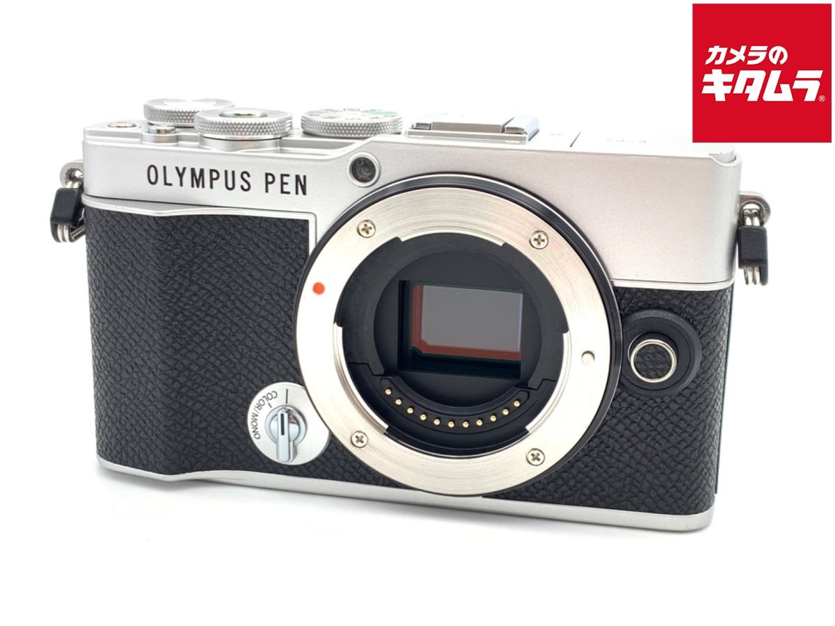 並品 オリンパス PEN E-P7 ボディ シルバー