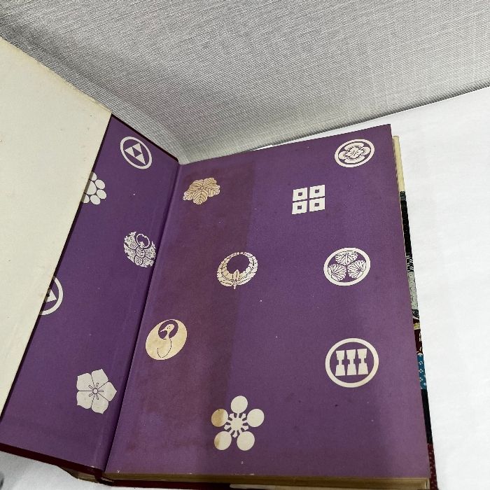 新和裁全書 昭和45年発行 新しい和裁全書 | 滝沢 ヒロ子 |本 | 通販 | Amazon