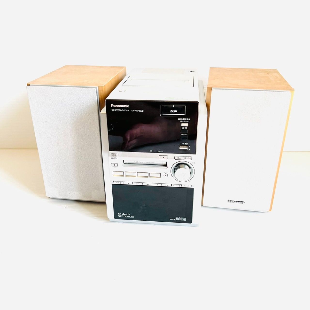 【訳あり】Panasonic SC-PM730SD D-dock システムコンポ Amazon.co.jp: Panasonic D-dock SDステレオシステム(ブラック) SC