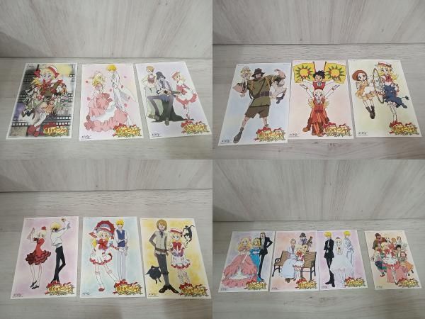 明日のナージャDVD全13巻セット Amazon.co.jp: 明日のナージャ 全13巻セット [マーケット