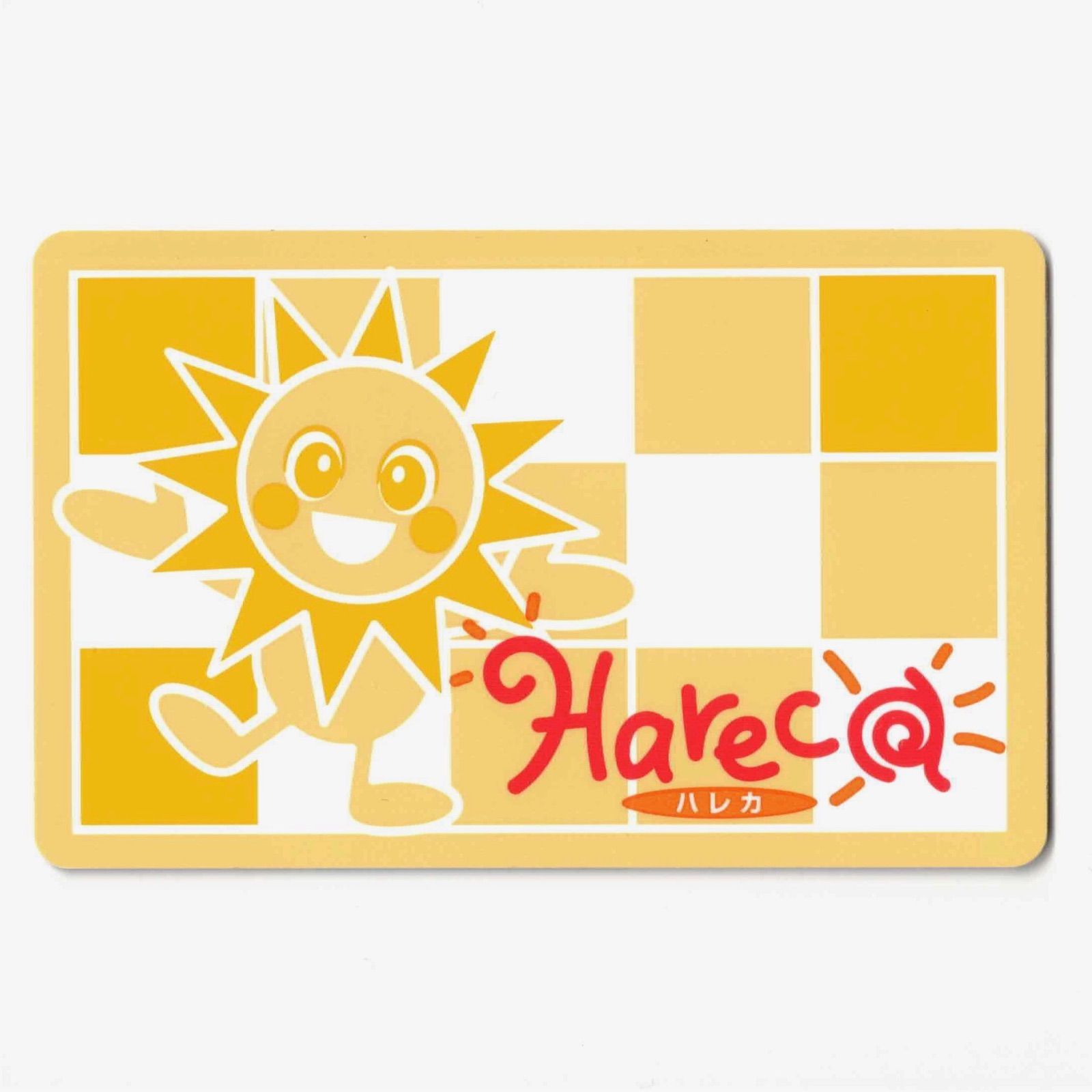 Hareca（ハレカ） 岡山県 ローカル交通系ICカード 岡山電気軌道 中鉄バス