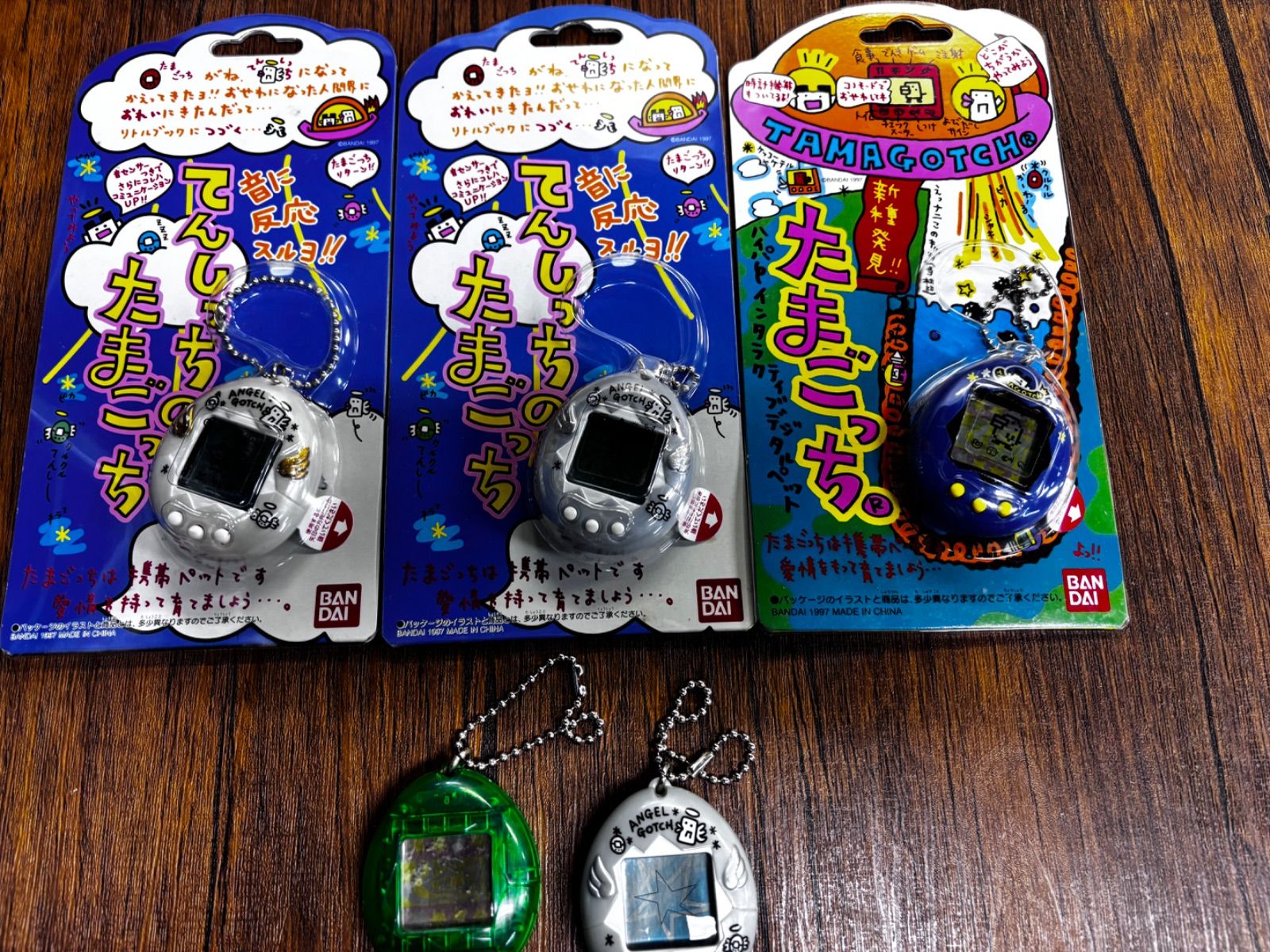 【新品未使用品】たまごっち3点セット　おまけ中古品2個付き