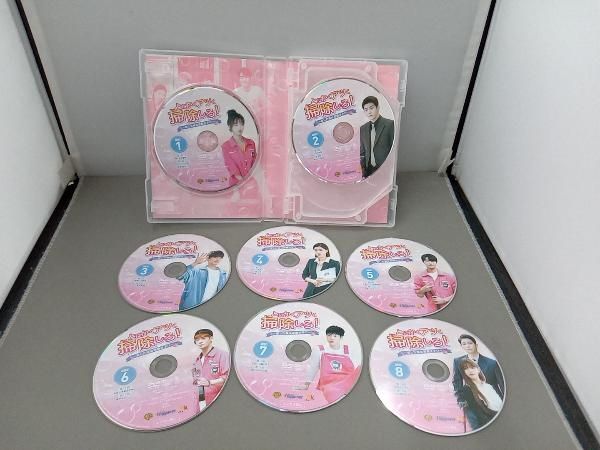 DVD とにかくアツく掃除しろ!~恋した彼は潔癖王子!?~ DVD-BOX1