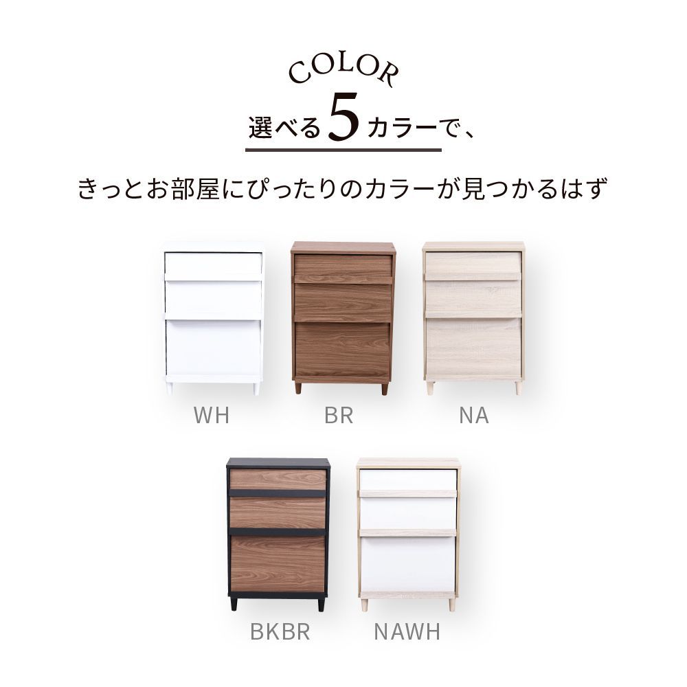 脚付き 中にご注文→翌日中に発送