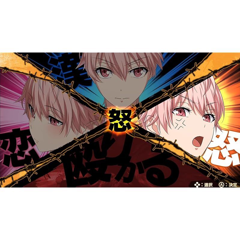 乙女 ダブルパック