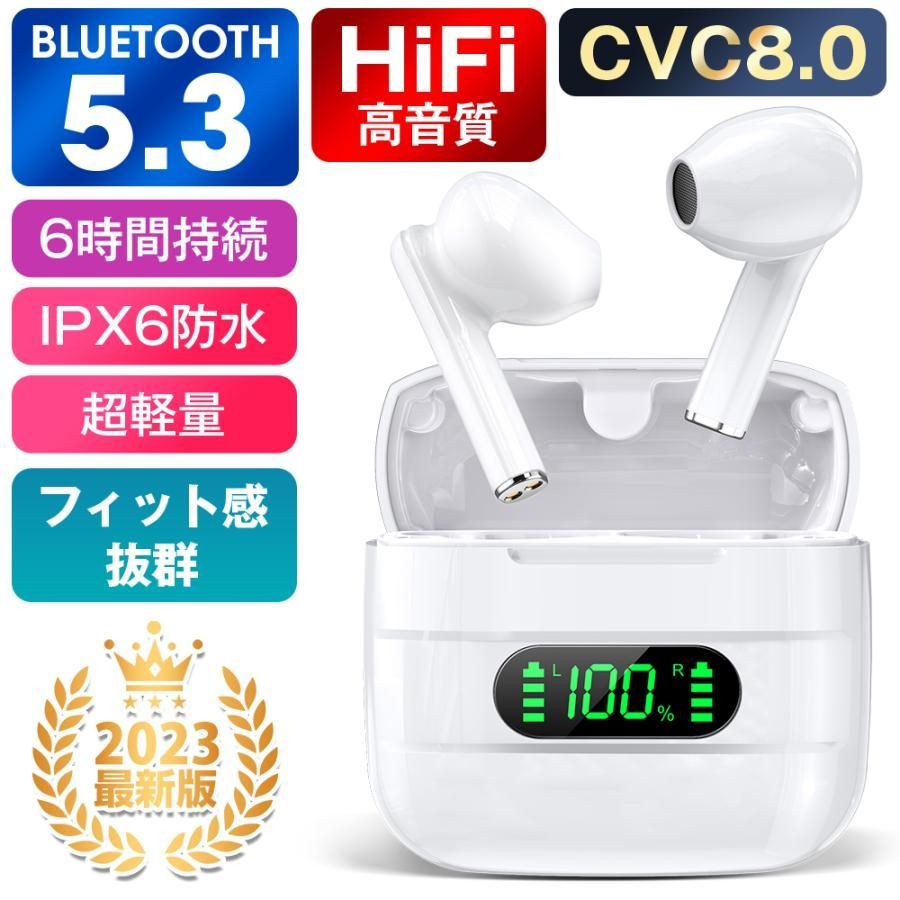 ワイヤレスイヤホン Bluetooth5.3 小型 bluetooth イヤホン Hi-Fi高