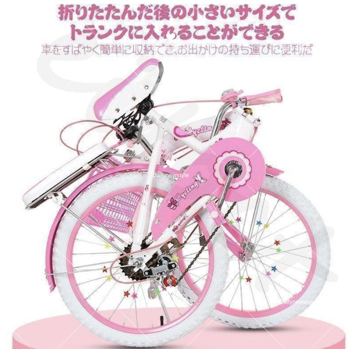 折りたたみ式 子供用自転車 18インチ 変速自転車 変速 キッズ