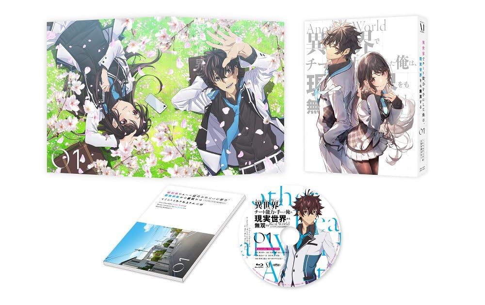 家売るオンナの逆襲 DVD 全巻セット Amazon.co.jp: 家売るオンナの逆襲 DVD BOX : 北川景子, 松田