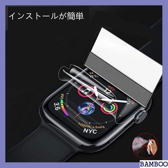 IB2 Huawei Band 6フィルム ハイドロゲル フィ 液晶保護フィルム