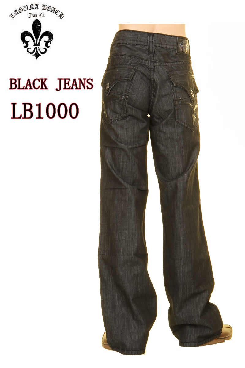 ラグナビーチブラックジーンズ