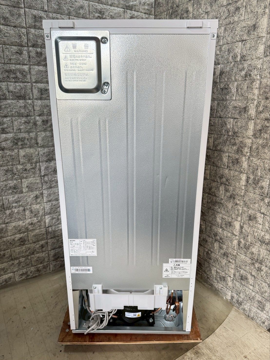 大阪送料無料☆3か月保障付き☆冷蔵庫☆ハイアール☆2ドア☆2023年☆JR