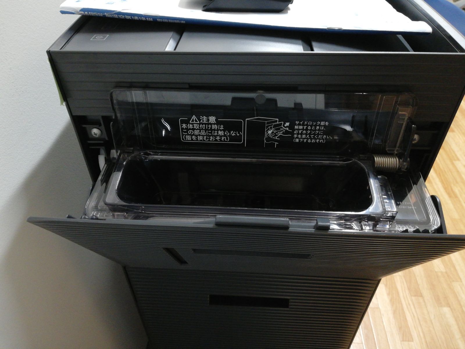 ダイキン 加湿空気清浄機 MCK70YKS-T 2022 - メルカリ