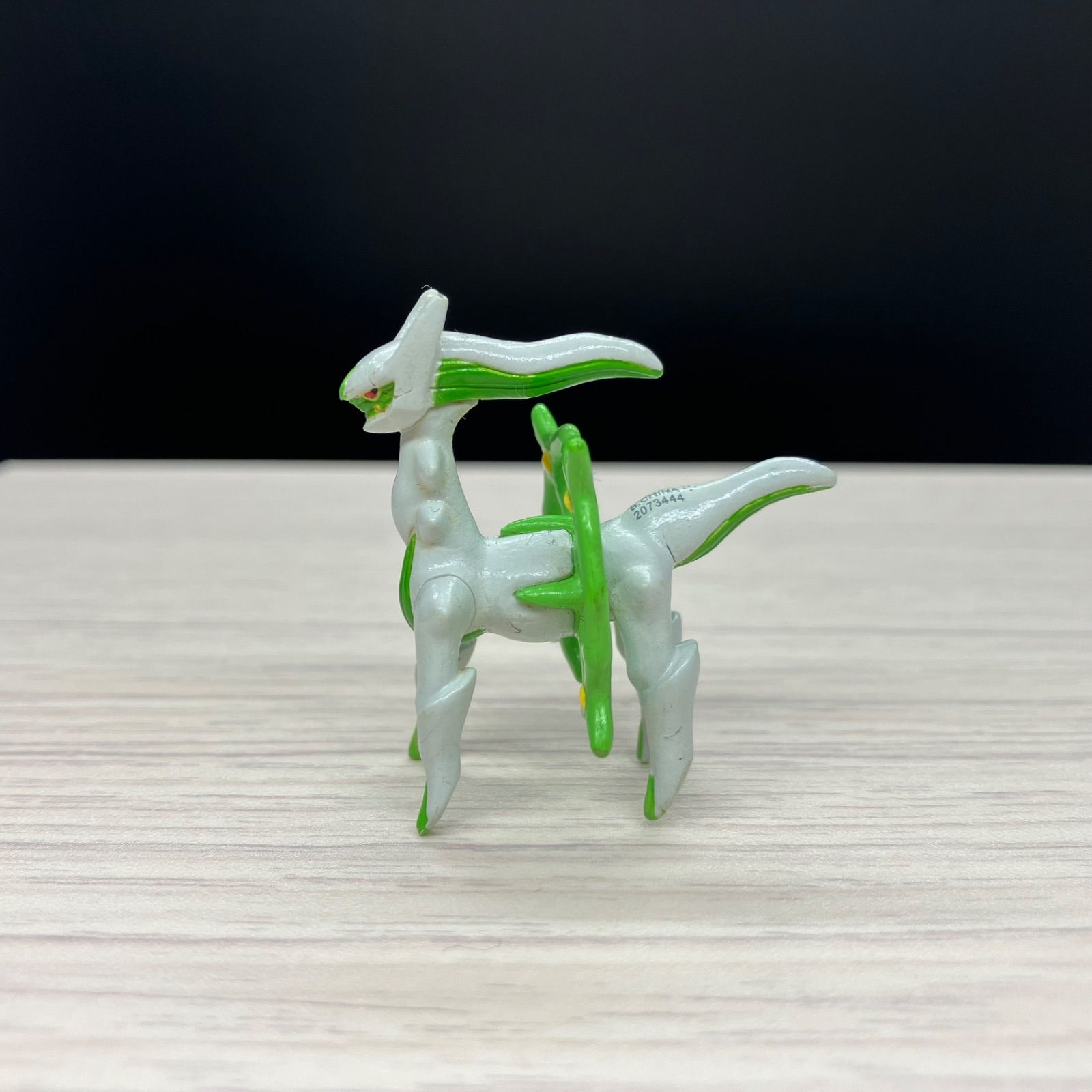 ポケットモンスター 超ゲット大全 アルセウス ポケモン フィギュア ポケットモンスター 超ゲット大全 アルセウス ポケモン フィギュア