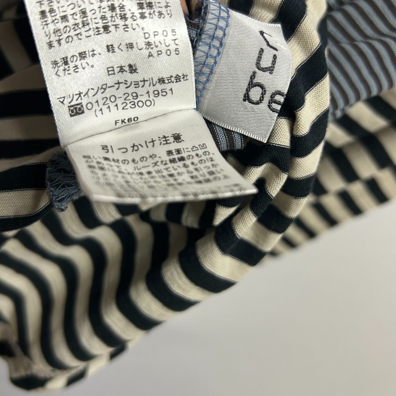 絵本67冊 おまけ6冊 73冊セット まとめ売り 絵本67冊 おまけ6冊 73冊