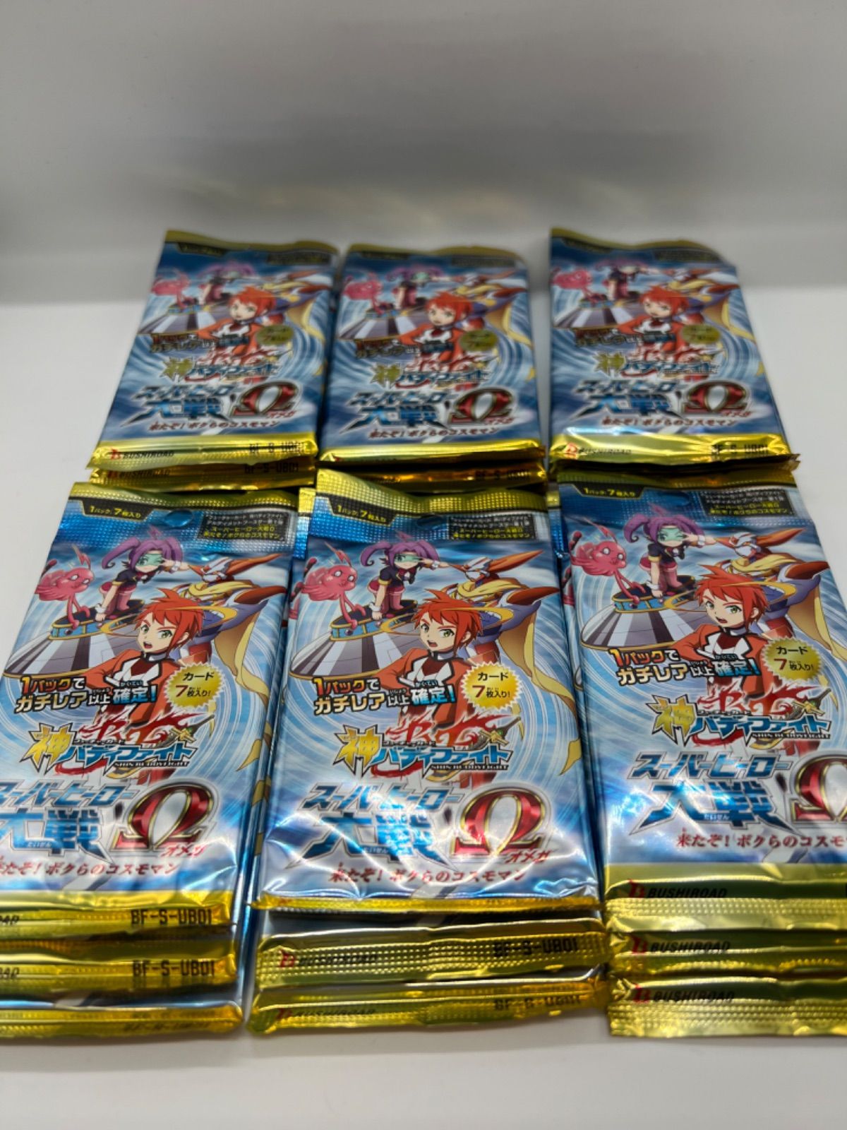 デイガドルマゲドン 高レートデッキ デイガドルマゲドン デッキ