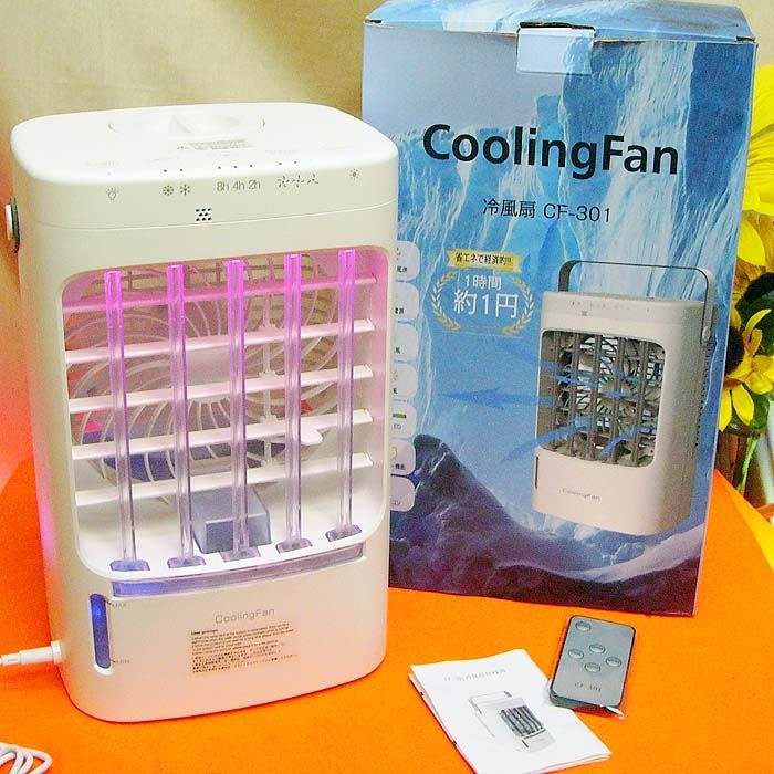 ☆RGBファン搭載 軽量 多機能冷風扇☆ - メルカリ