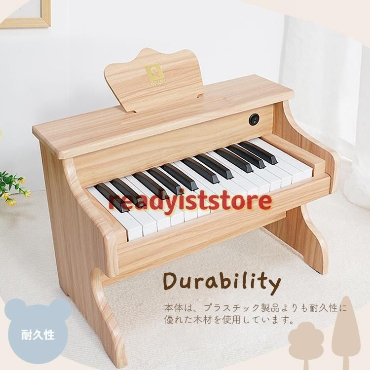 25鍵盤 女の子