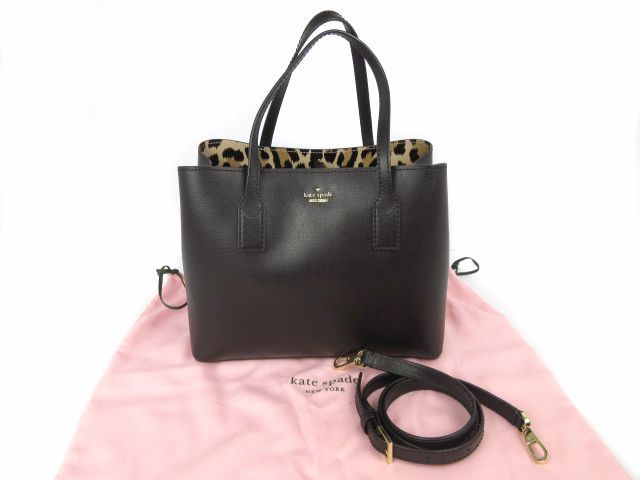 kate spade ケイトスペード PXRU9476 ショルダーバッグ - トートバッグ