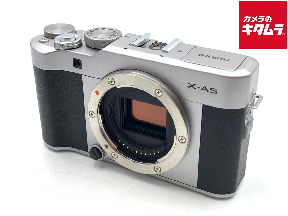 フジフイルム X-A5 ボディ シルバー