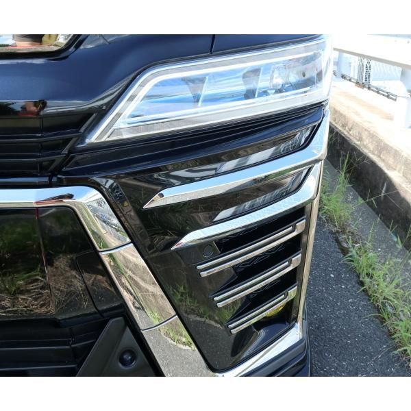 30系後期ヴェルファイア用 シグネチャーイルミブレード 30後期