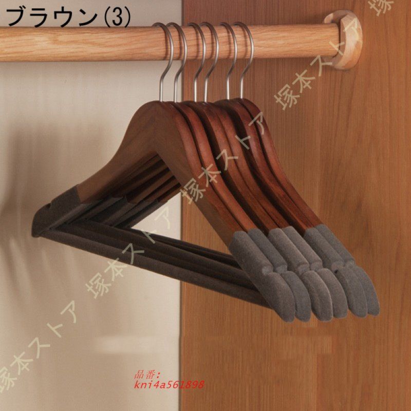 ワードローブ用 跡つかない