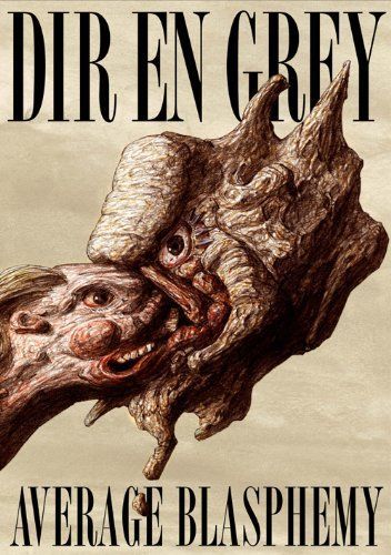 【】AVERAGE BLASPHEMY [DVD]