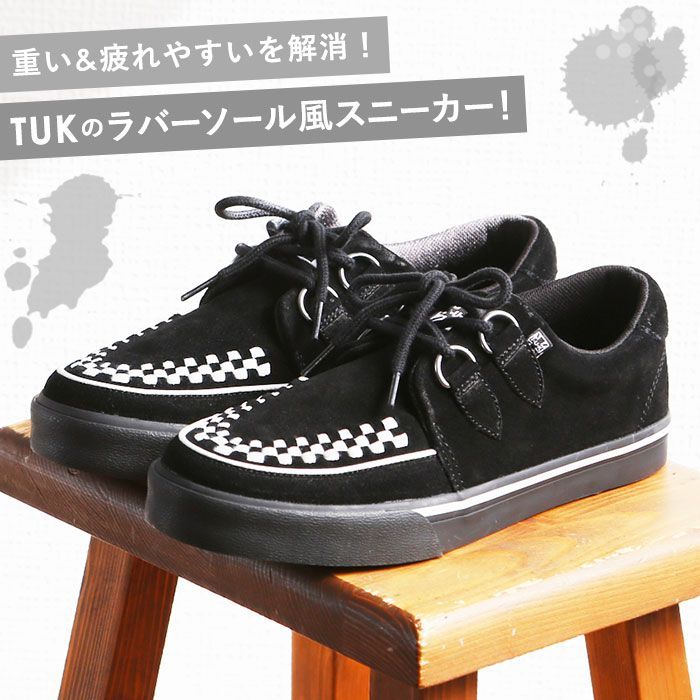 ☆ US6(24cm) ☆ TUK D-Ring Sneaker TUK ラバーソール T.U.K ティー 