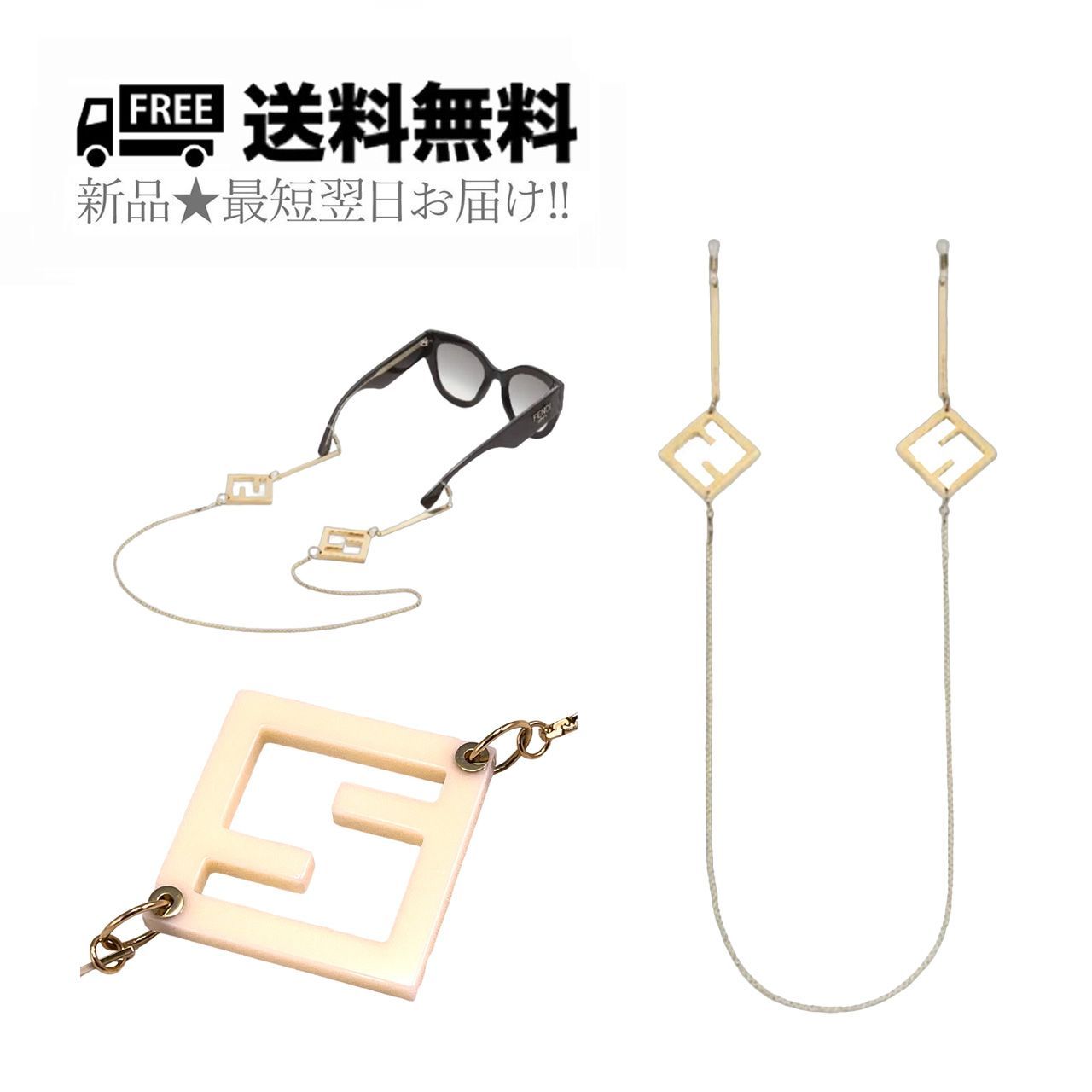 Fendi ロゴデザイン サングラス FOA213V1WF02N1_01?wid=2000&hei