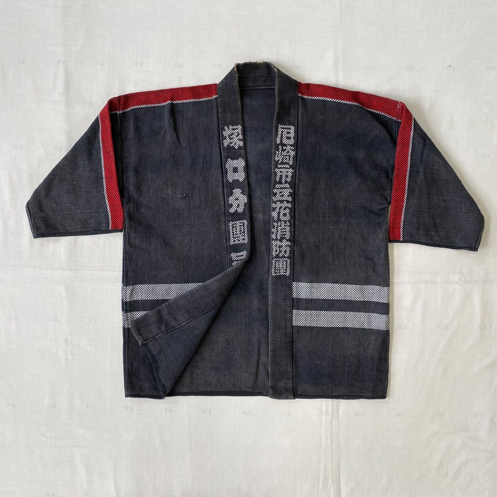貴重なヴィンテージ品　郷土　山町消防団 羽織　法被 はっぴ 法被 印半纏 塩釜屋形商店 昭和レトロ （はっぴ 法被 印