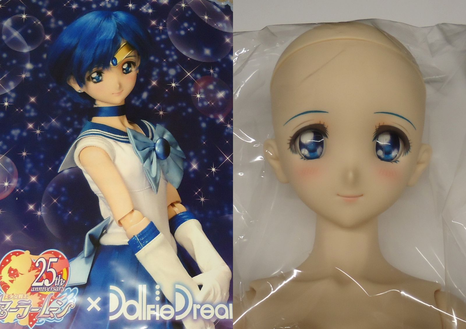 未使用 DDS セーラームーン ドール 人形 フィギュア ボークス