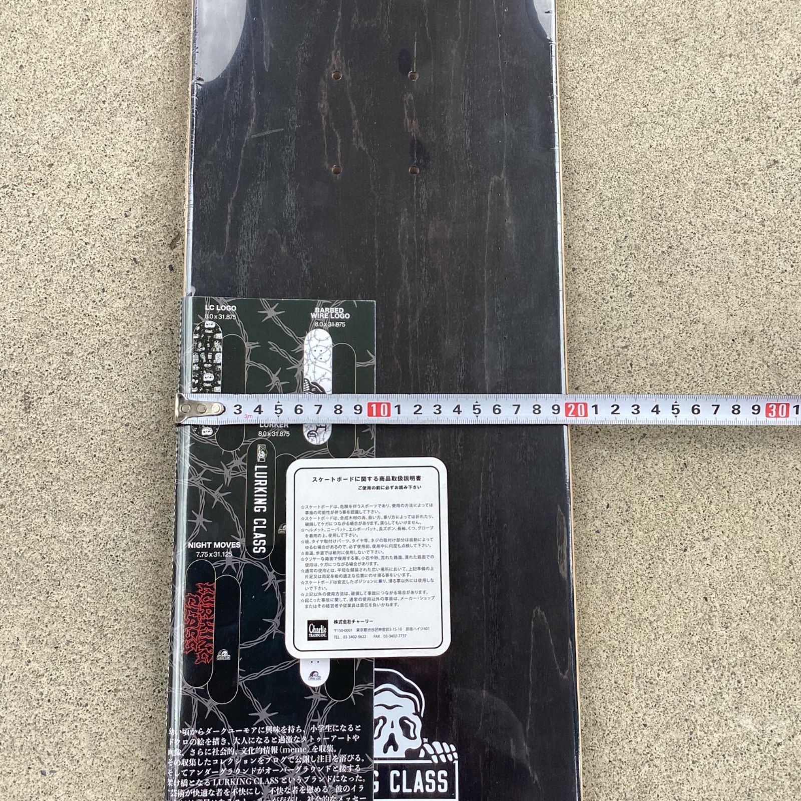 ムラサキパーク公式】LURKING CLASS MY GOOD TIME 7.75 inch deck