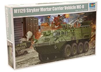 【】【非常に良い】トランペッター 1/35 アメリカ陸軍 M1129自走迫撃砲 プラモデル