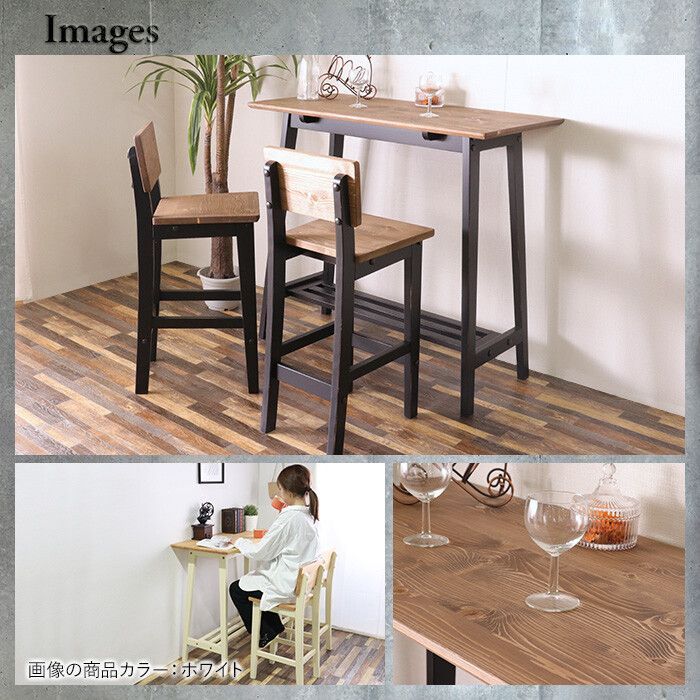 ワークデスク リモートワーク