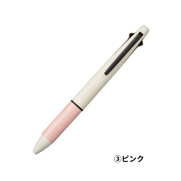 JETSTREAM × karimoku 多機能ペン 4&1』数量限定発売｜プレス