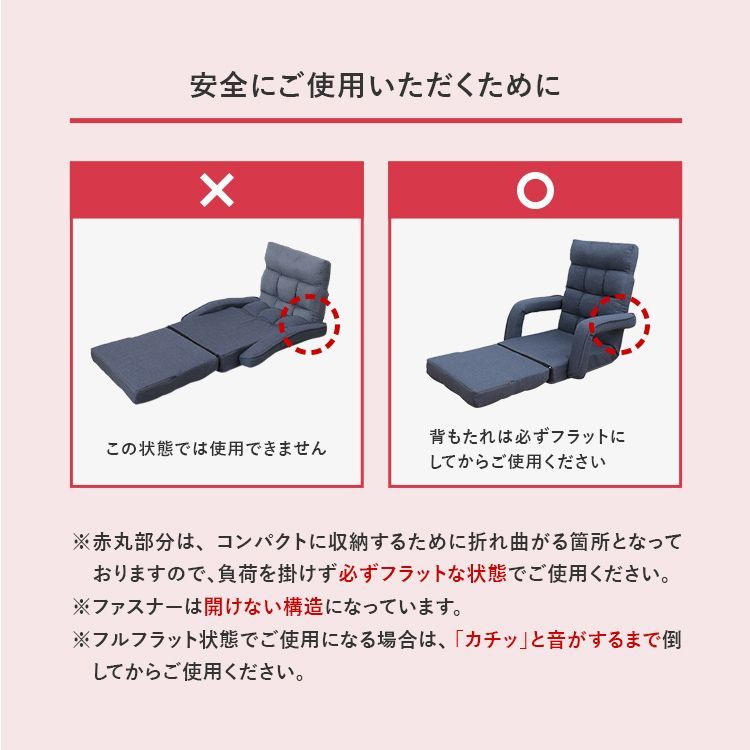 ソファ
