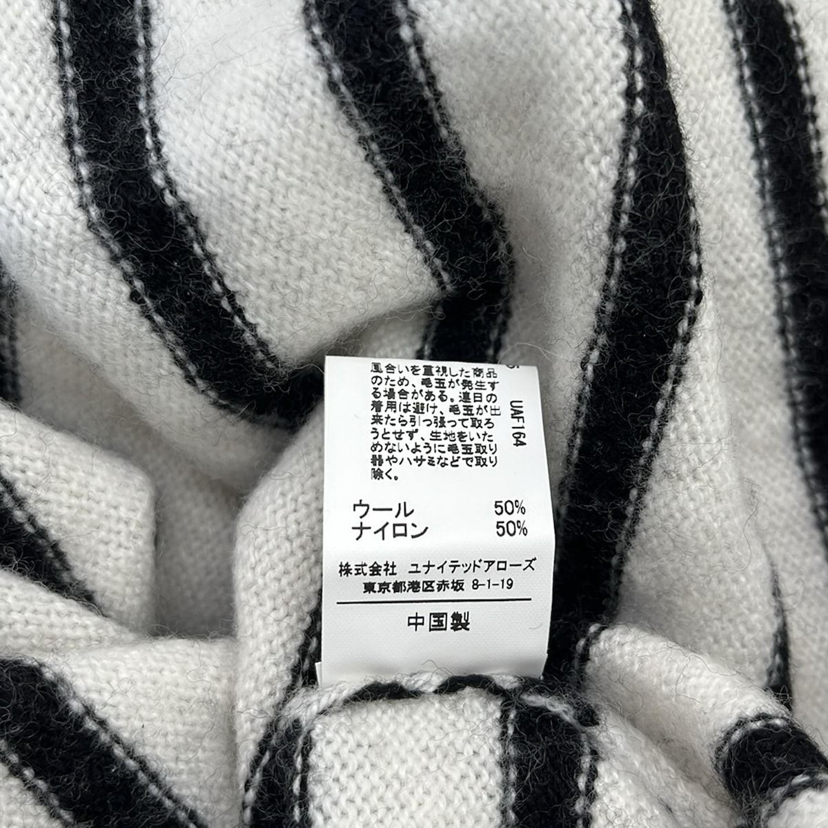 グリーンレーベルリラクシング