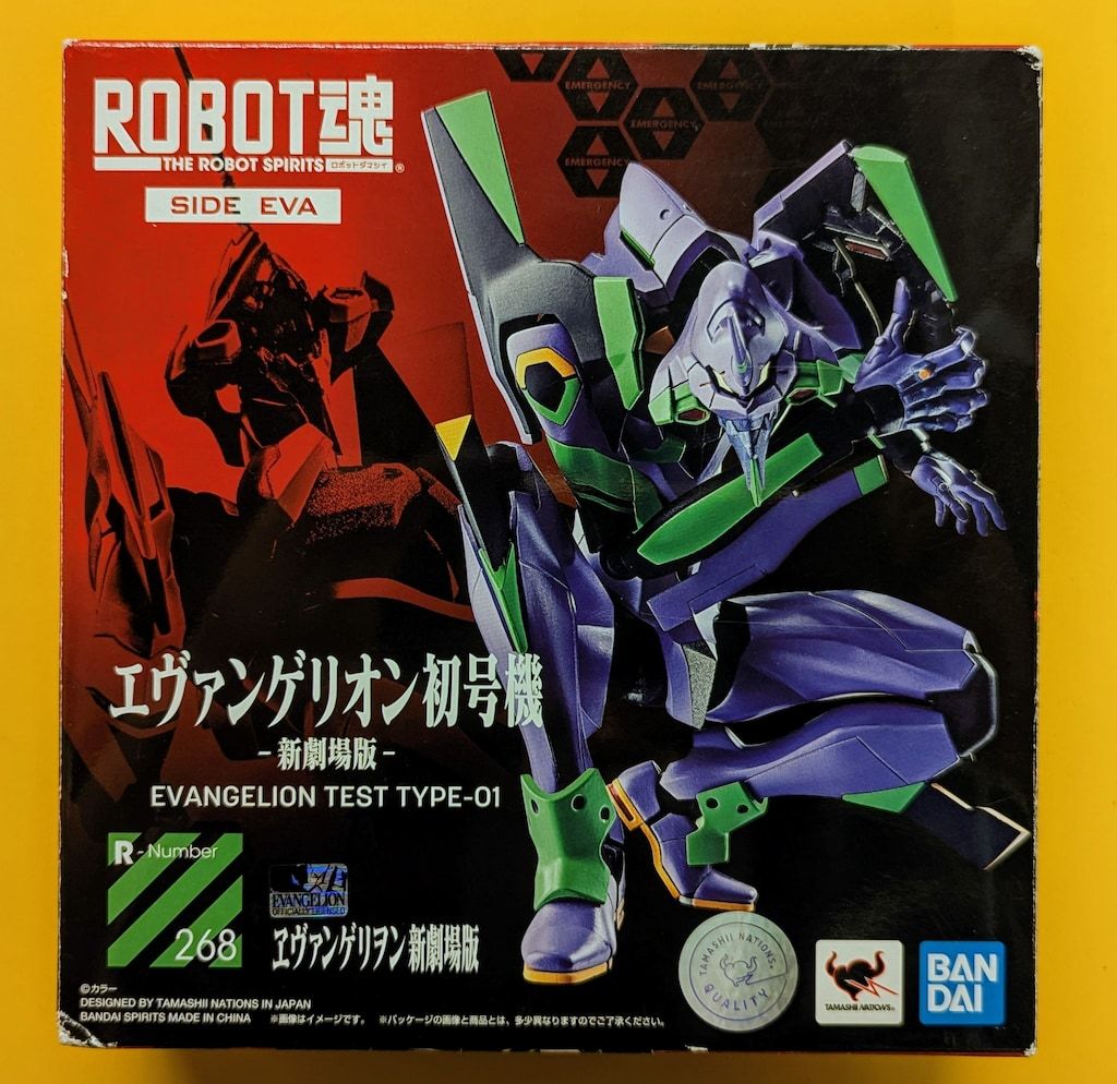 プロセカ 朝比奈まふゆ トップ アシメフリルボウタイシャツ ZOZOTOWN