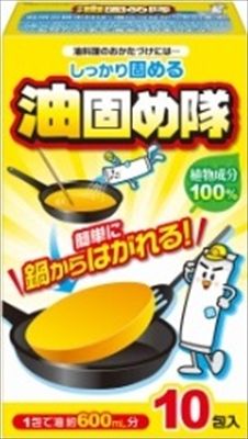 まとめ買い-80点セット 油固め隊１０包 コットンラボ 廃油処理剤