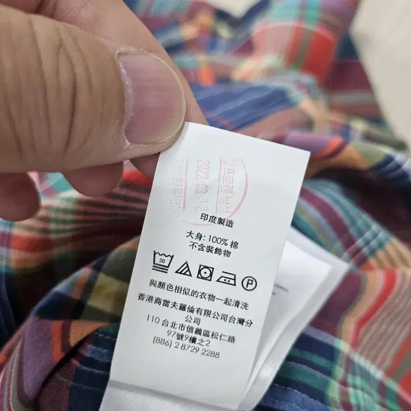 シャツ