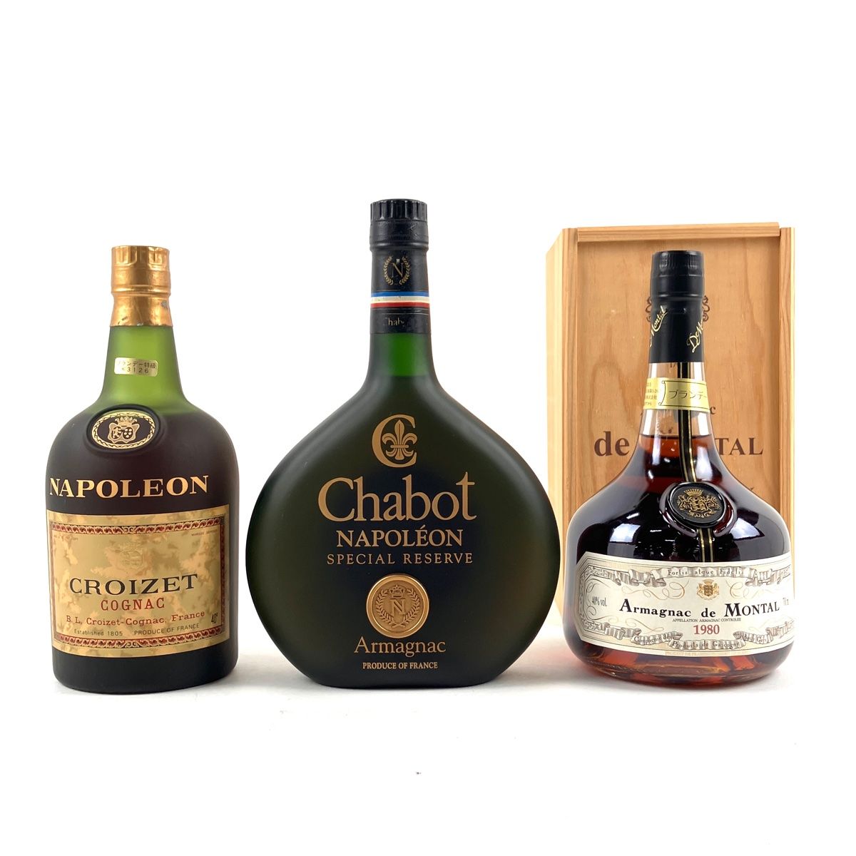 3本 Hennessy CAMUS Armagnac de MONTAL コニャック アルマニャック 3本 Hennessy CAMUS Armagnac de MONTAL コニャック アルマニャック