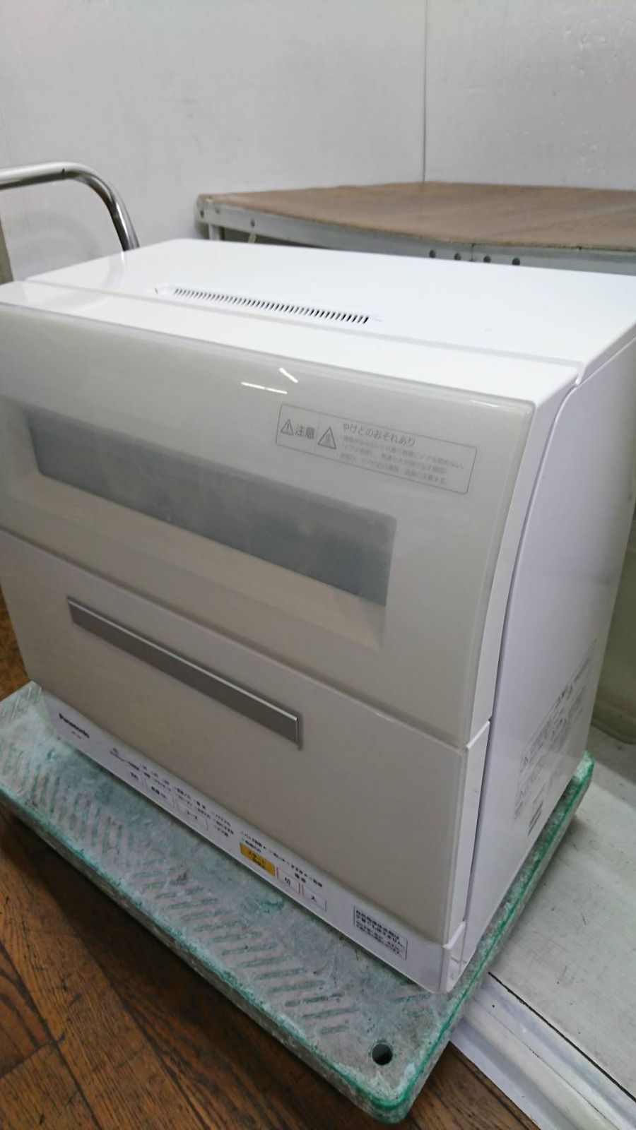 K5815パナソニック 電気食器洗い乾燥機 品番 NP-TR9-W