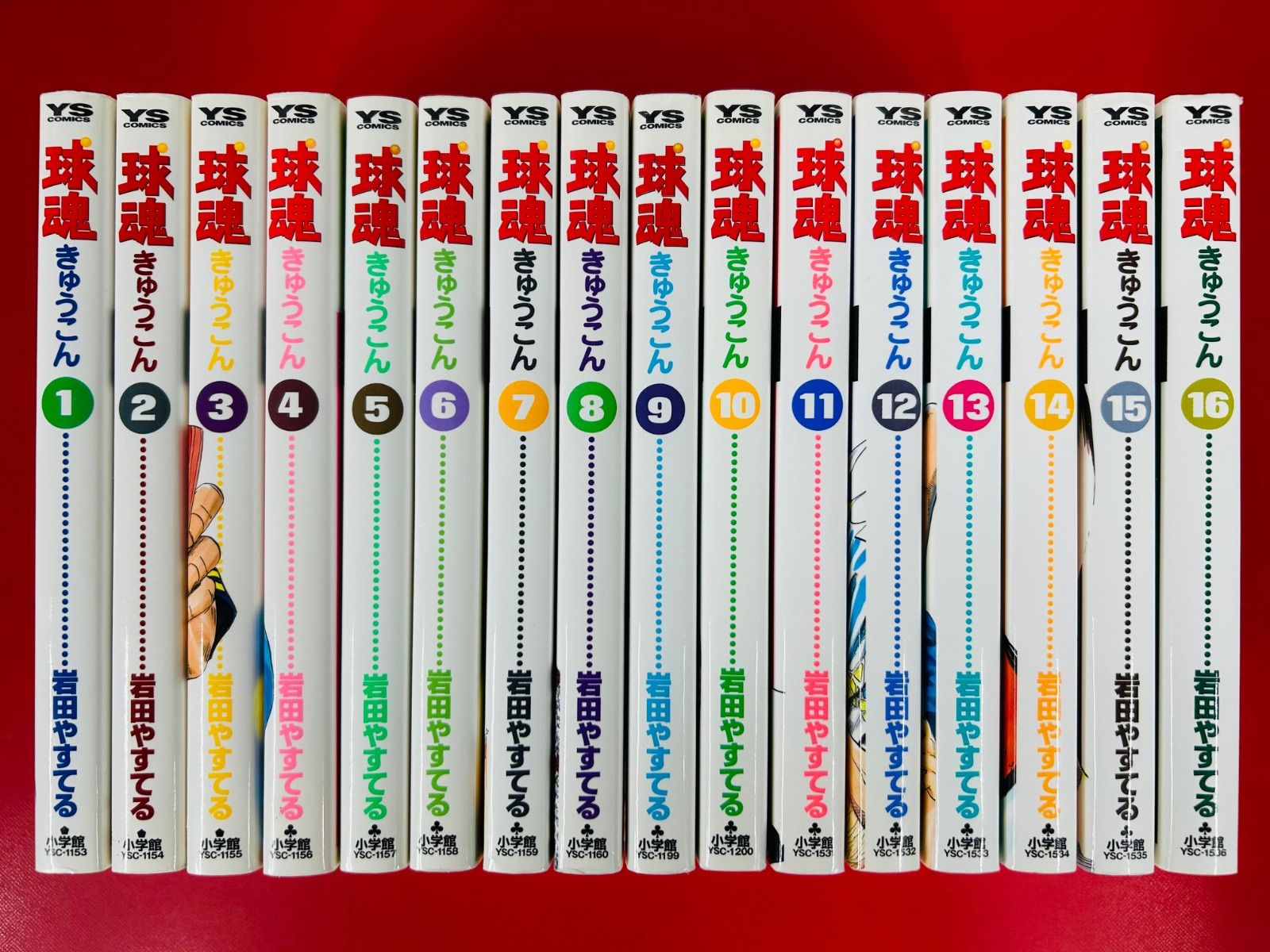 【新品・未使用】さだまさしの世界 ストーリーズ全12巻セット 専用ケース付き さだまさしの世界 CD全12巻 Amazon.co.jp: 『中古美品』ユーキャン