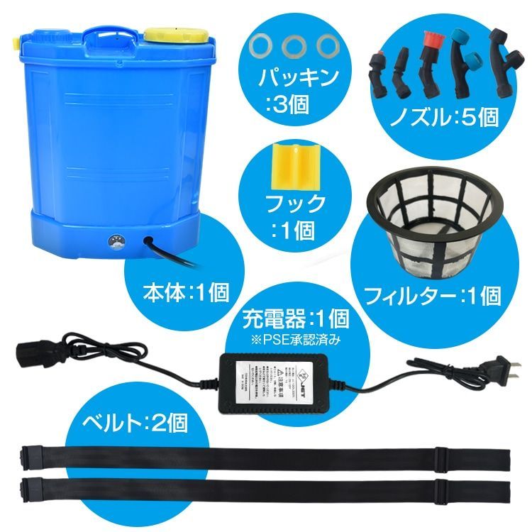 軽量設計 12V|8AH